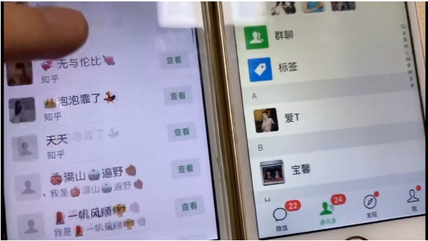 知乎引流实战训练营线上第2期：从0到1，手把手教您，玩转知乎-赚钱驿站
