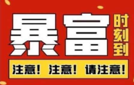船长·QQ挂机自动卖虚拟资源，难度几乎为0，只需要加群就能躺赚-赚钱驿站