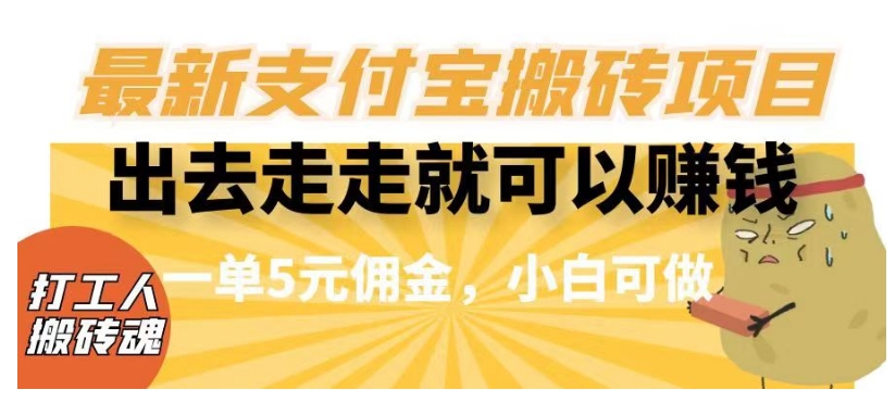 今日头条AI搬砖保姆级教程，矩阵操作无脑搬运月入1w+【揭秘】-赚钱驿站
