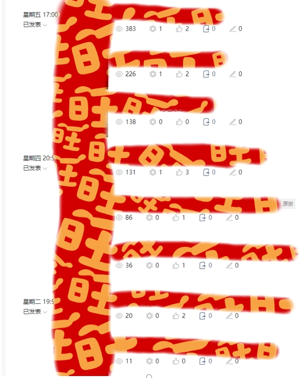 AI项目系列训练营（公众号流量主与今日头条篇）【揭秘】-赚钱驿站