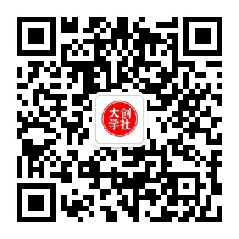 关注公众号-赚钱驿站