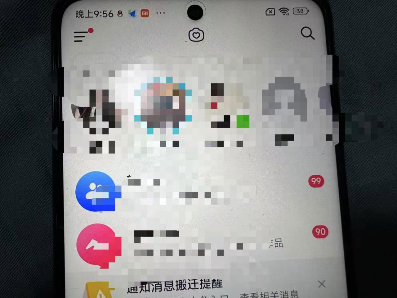 制作100%过原创的美女抖音号，小白轻松上手，日引S粉上百+含金量极高-赚钱驿站