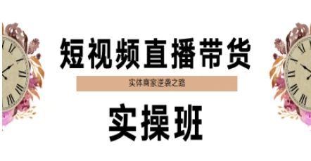 虚拟资料第四期，波浪思路+撸单玩法，新增闲鱼独家玩法-赚钱驿站