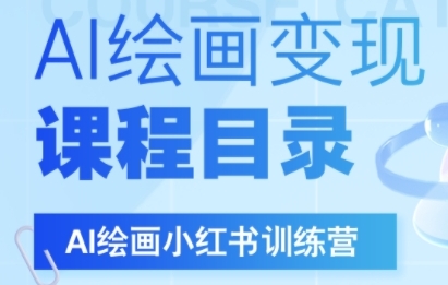最新首码项目，操作最简单，收益高，一键拉新，1个小时单号可50+，小项目认真做每天5张+收益【揭秘】-赚钱驿站