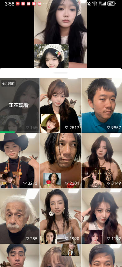 最近爆火的AI动作模仿变身教学，小白也能做爆款，快速起号涨粉-赚钱驿站