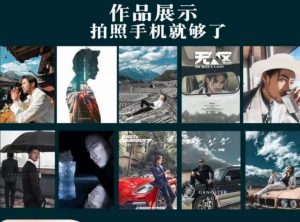 炫奇·手机摄影从新手到大师，​人像摄影里的构图，色彩的原理，修图软件的使用-赚钱驿站