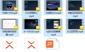 二手平台信息差玩法,简单易操作(资料已打包)-赚钱驿站
