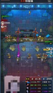 2023抖音最新最火爆弹幕互动游戏–互动躲猫猫【开播教程+起号教程+兔费对接报白等】-赚钱驿站