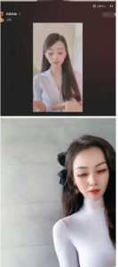 外面工作室收1980的项目,七月份最新美女撸音浪,号称日入几千【教程+软件】-赚钱驿站