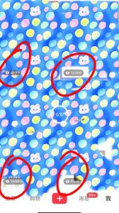 7月必做风口项目，小红书虚拟掘金，一单50元，一部手机实现日入1000+，适合小白0基础【揭秘】-赚钱驿站