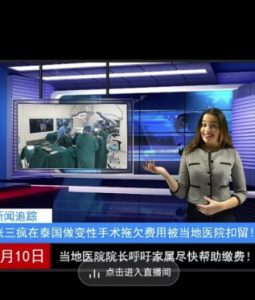 抖音趣味整蛊半无人直播新玩法,礼物收益一天1000+小白也能操作【揭秘】-赚钱驿站