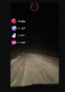 外面收费998的开车穿越无人直播玩法简单好入手纯纯就是捡米-赚钱驿站