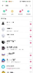 外面收费6980的AI美女项目!每月躺赚5位数收益(教程+素材+工具)【揭秘】-赚钱驿站