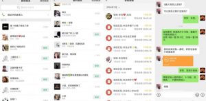 AI掘金最新玩法,Q版人物印钞机,日入500+小白无脑操作【揭秘】-赚钱驿站