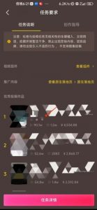 恐怖漫画中视频暴力撸收益,日入3000+,100%原创玩法,小白轻松上手多种变现方式【揭秘】-赚钱驿站