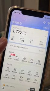 最新热点无人直播项目,哟西大战吸罗格斗游戏直播,支持矩阵操作,单号日入1725+【揭秘】-赚钱驿站