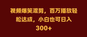 抖音AI壁纸新风潮,海量流量助力,轻松月入2W,掀起变现狂潮【揭秘】-赚钱驿站