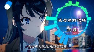 可视化音乐中视频项目,无脑操作赚点低保钱-赚钱驿站