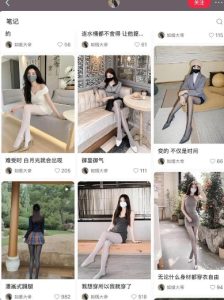 AI打造网红账号,一周收入超5位数,还能矩阵操做-赚钱驿站