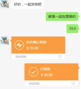教务资料项目,简单复制,日入500元【完整SOP教程+虚拟资料】-赚钱驿站