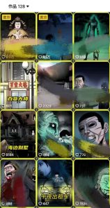 全网首发,抖音灵异故事项目,单条视频收益1w+-赚钱驿站