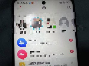 制作100%过原创的美女抖音号,小白轻松上手,日引S粉上百+含金量极高-赚钱驿站