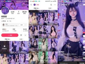 云天AI美女6.0：颜值美女热舞短视频教程-赚钱驿站