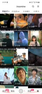 快手最新模板搬运教学，可以搬运任何赛道，有流量，有数据，目前技术很稳定-赚钱驿站