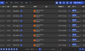 全网最新无人值守全平台自动发布矩阵rpa工具,日发1000条内容【揭秘】-赚钱驿站