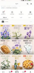 AI心理学教程,从零基础教学直到变现,创作者伙伴计划收益-赚钱驿站