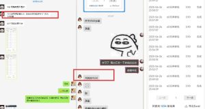 美团神券推广3.0：佣金比联盟高，小白每天10分钟躺挣攻略-赚钱驿站