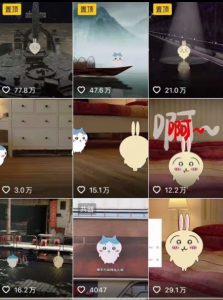 0基础入门乌萨奇教程动画，3D动画全流程，新手也能跟着上手-赚钱驿站