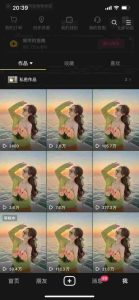 9月最新抖音卡特效搬运技术,一刀不剪,轻松过原创,苹果安卓可以-赚钱驿站