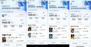 交通事故分析案例短视频，全新赛道，可做抖音精选计划，可同步百家号头条号支付宝视频号平台-赚钱驿站