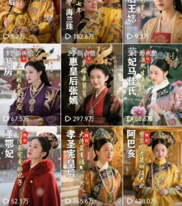 最新AI历史人物第一人称独白短视频制作教学,一个半月20w粉,可过伙伴计划-赚钱驿站