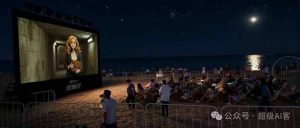 付费文章：最近全网疯传的《镜像》AI动画短片，高阶教程来了-赚钱驿站