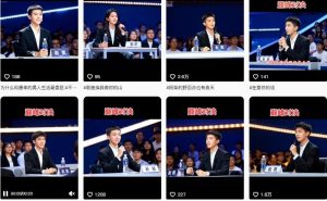 AI仿真人辩手情感短视频制作教学，流量逆天，快速起号涨粉，手把手教你制作-赚钱驿站