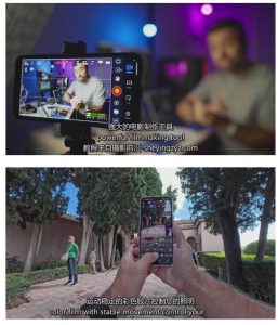 智能手机拍摄抖音短视频电影策划拍摄编辑教程,强化视觉表达,实现单条视频收益破1k-赚钱驿站