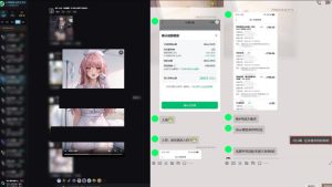 最新AI动态漫+网盘,AI赋能网盘拉新,几秒一条拉爆收益-赚钱驿站