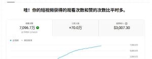 YouTube AI Shorts出海实战营，从0开始教AI制作Shorts，开通YPP变现，月入万刀，新手可复制的实操路径-赚钱驿站