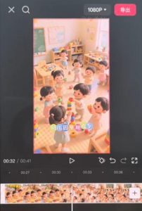 儿童早教AI视频全流程,用AI工具生成贴合0-6岁宝宝认知的早教选题,涨粉涨权重,后期转带货-赚钱驿站