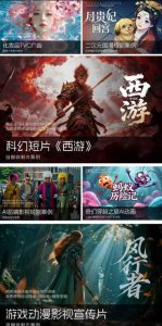 2026新版ComfyUI漫剧动画全流程实战课,0基础入门到进阶全流程动态漫,轻松实现流量变现-赚钱驿站