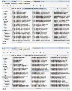 1524个宝藏剪辑无损音效!日常常见工具音效包,如砍含扳手、剪刀、锯,泵,斧头,锤子工具等,中文分类-赚钱驿站