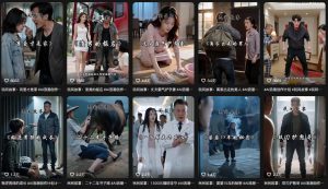 抖音93W粉丝博主老朱故事会亲授AI都市故事短视频教学,从选题到成片的全过程,小白也能够快速起号涨粉接广告变现-赚钱驿站