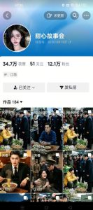 抖音最新卡图文涨粉教程,10多分钟手把手教学,有需要自测,0817新技术-赚钱驿站