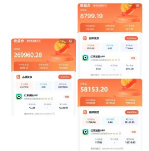 红果漫剧拉新二创剪辑玩法实战课，暑假躺賺新风口，单个新用户佣金7米，日入4位数（更新0808）-赚钱驿站