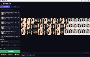 图片批量拼接，把N张图无损拼接到一起，支持横向、竖向、自定义等功能-赚钱驿站