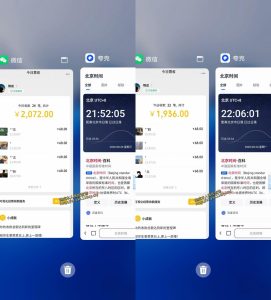 小众蓝海赛道，单身经济，每天稳定1000+，新手友好、门槛极低【揭秘】-赚钱驿站