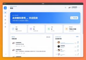 一键将你QQ空间全部内容备份下来！照片/视频/动态信息全存本地，Github最新开源项目QzoneArchive-赚钱驿站