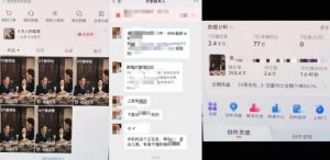 杰老板原创AI短剧教学（收费999元），全套实操教程，0基础小白一学就会，非搬运技术-赚钱驿站